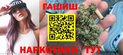 гидропоника Изобильный