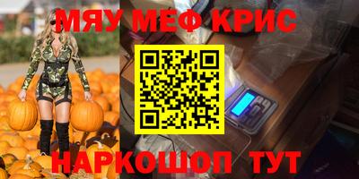 ГАЛЛЮЦИНОГЕННЫЕ ГРИБЫ Ирбит