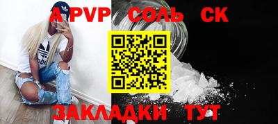 ГАЛЛЮЦИНОГЕННЫЕ ГРИБЫ Ирбит