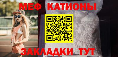 ГАЛЛЮЦИНОГЕННЫЕ ГРИБЫ Ирбит