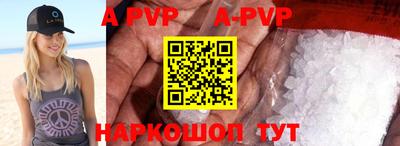 ГАЛЛЮЦИНОГЕННЫЕ ГРИБЫ Ирбит