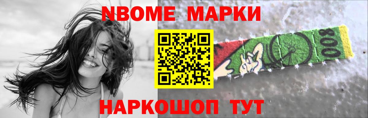 LSD-25 экстази кислота  Лсд 25 экстази  Мариинск  ЛСД экстази кислота  Вход с VPN 